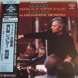 Symphonies Nos 40 & 41 "Jupiter"