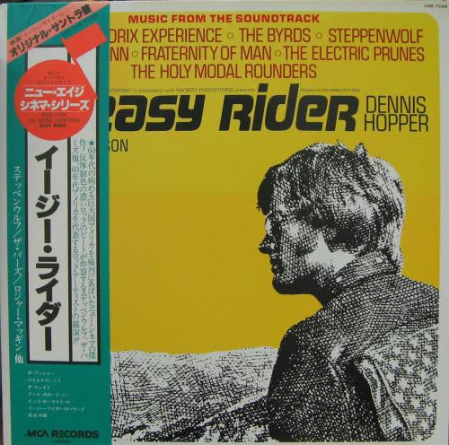 Easy Rider (Music From The Soundtrack)