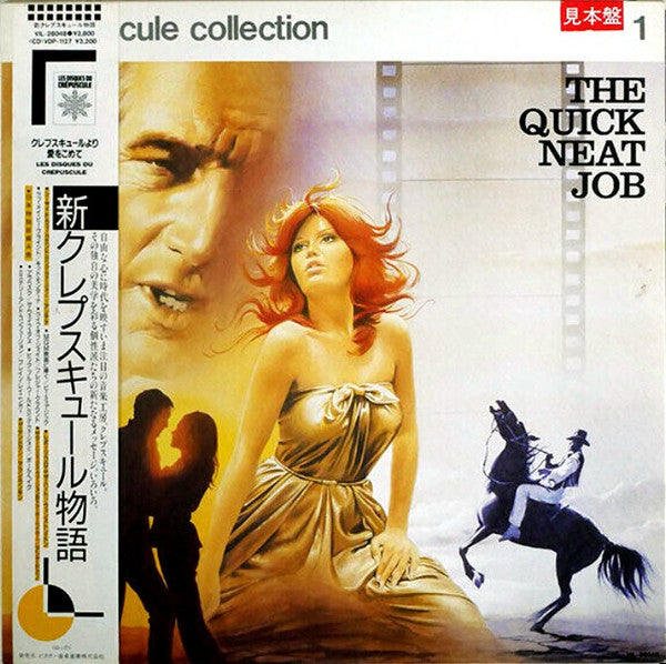 The Quick Neat Job (Crépuscule Collection 1)