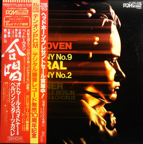 Symphony No. 9 Choral