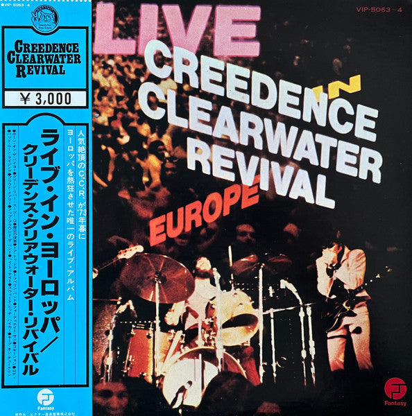 Live In Europe