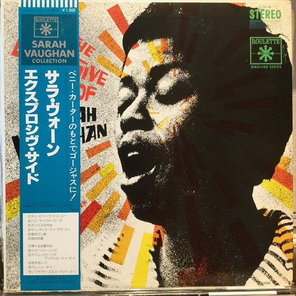 The Explosive Side Of Sarah Vaughan