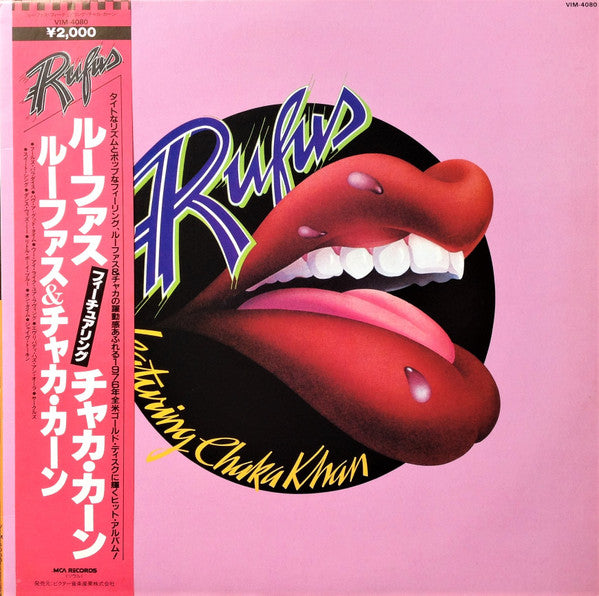 Rufus Featuring Chaka Khan