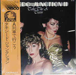 Tuxedo Junction II - Take The A Train