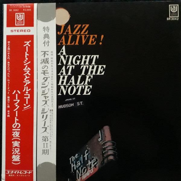 Jazz Alive! A Night At The Half Note