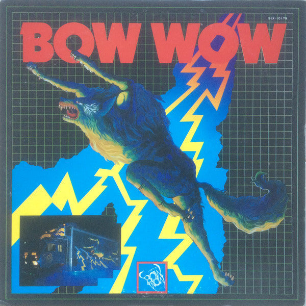 Bow Wow