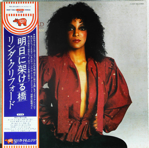 Let Me Be Your Woman