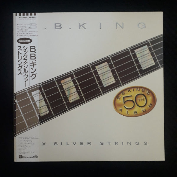 Six Silver Strings
