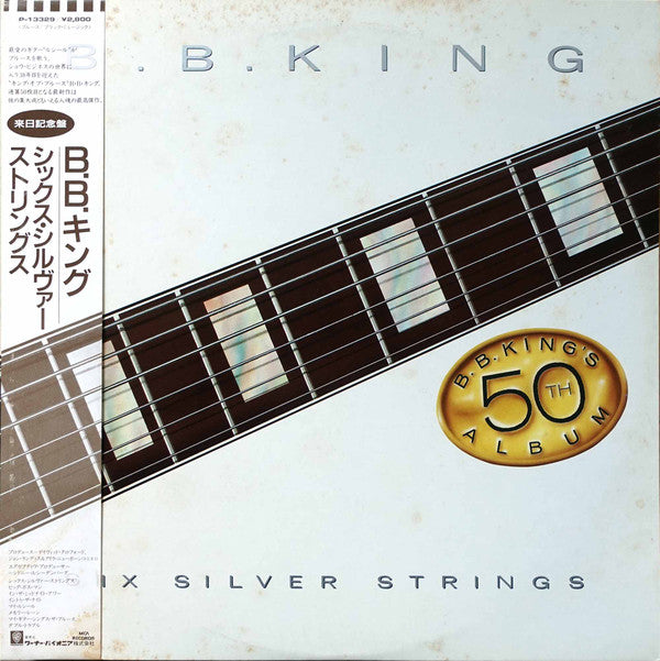 Six Silver Strings