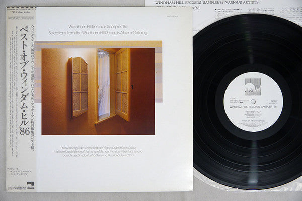 Windham Hill Records Sampler '86