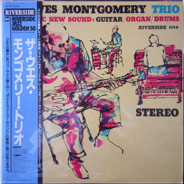 The Wes Montgomery Trio