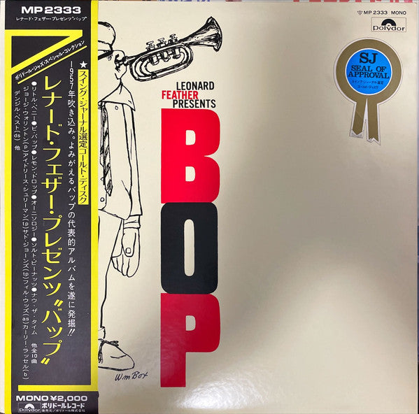Leonard Feather Presents BOP
