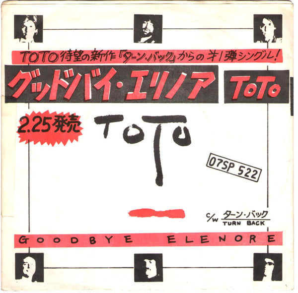 Goodbye Elenore