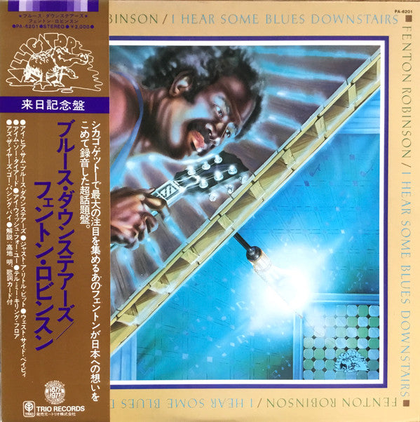 I Hear Some Blues Downstairs