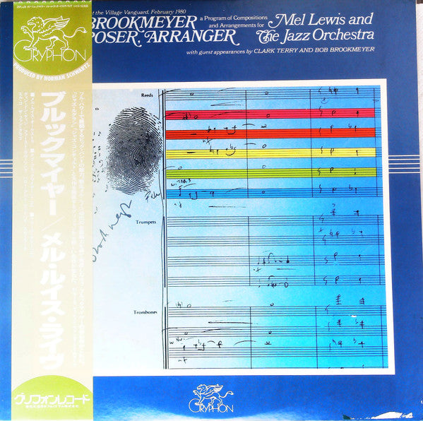 Bob Brookmeyer - Composer & Arranger