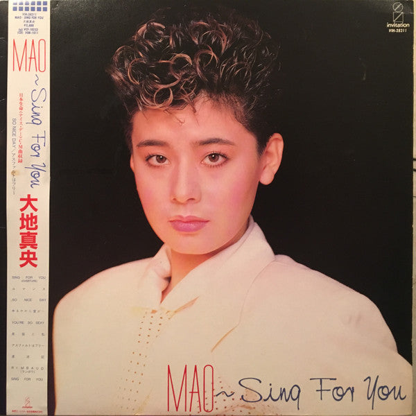 Mao ~ Sing For You