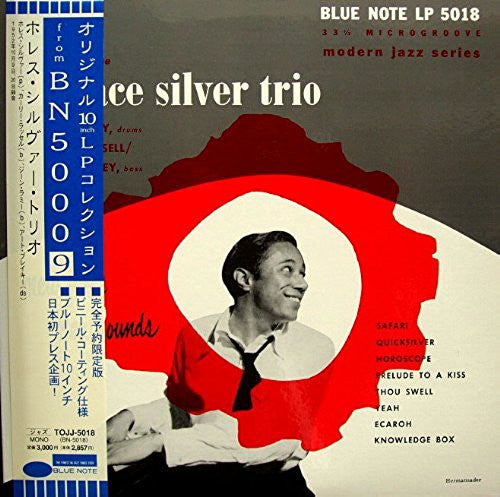 New Faces - New Sounds