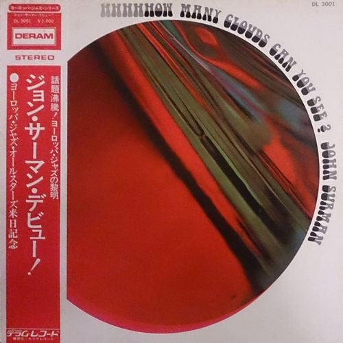 How Many Clouds Can You See?