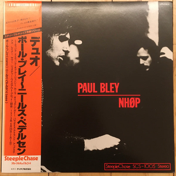 Paul Bley / NHØP