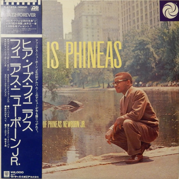 Here Is Phineas (The Piano Artistry Of Phineas Newborn Jr.)