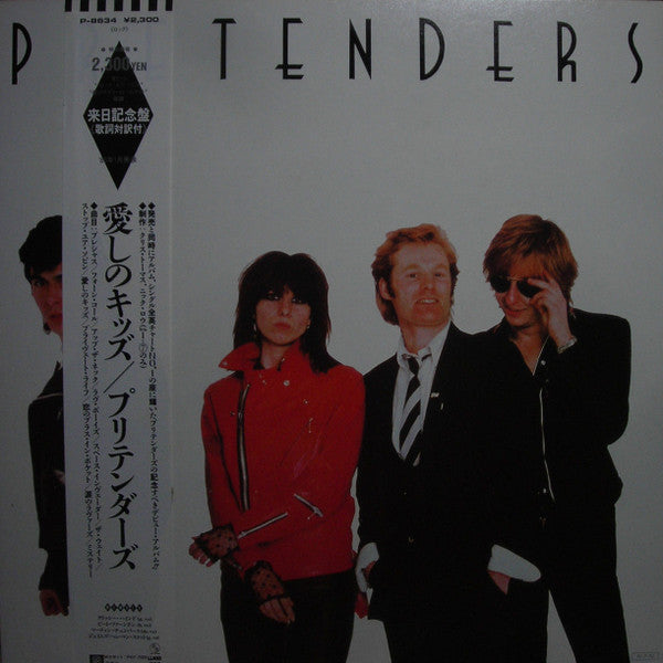 Pretenders