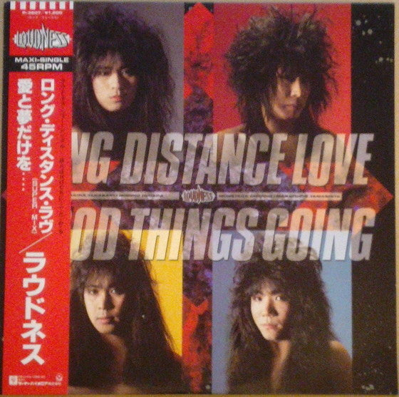 Long Distance Love / Good Things Going