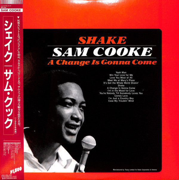 Shake (A Change Is Gonna Come)