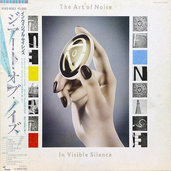 In Visible Silence