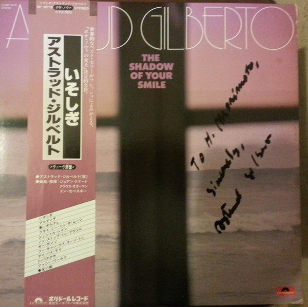 The Shadow Of Your Smile