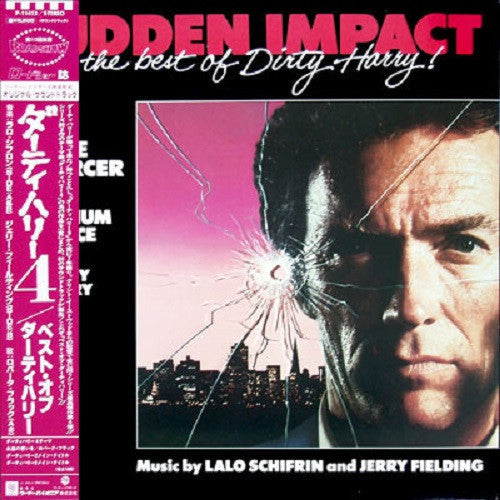 Sudden Impact And The Best Of Dirty Harry!