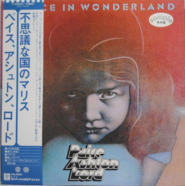 Malice In Wonderland