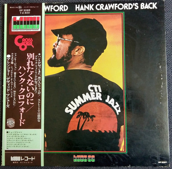 Hank Crawford's Back