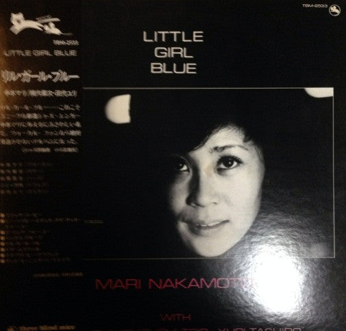 Little Girl Blue