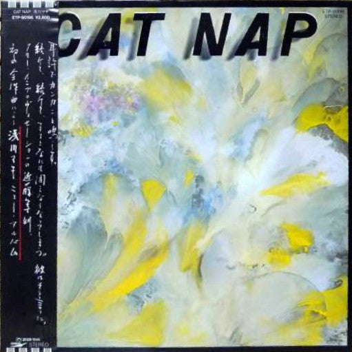 Cat Nap