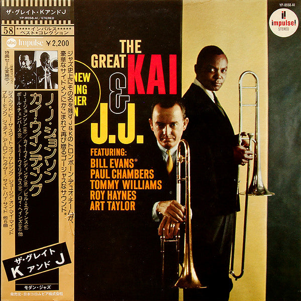 The Great Kai & J. J.