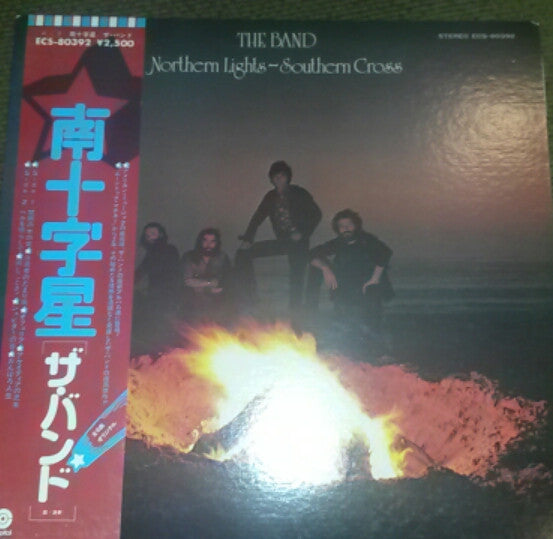 Northern Lights-Southern Cross