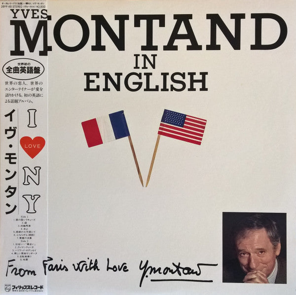Yves Montand In English