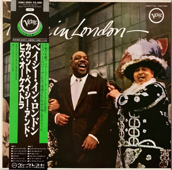 Basie In London