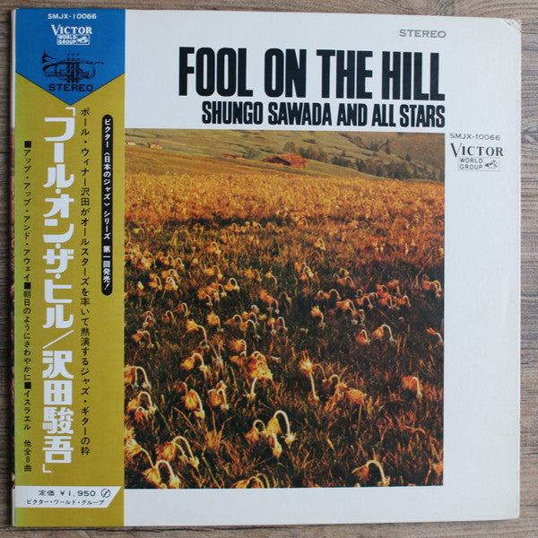 Fool On The Hill