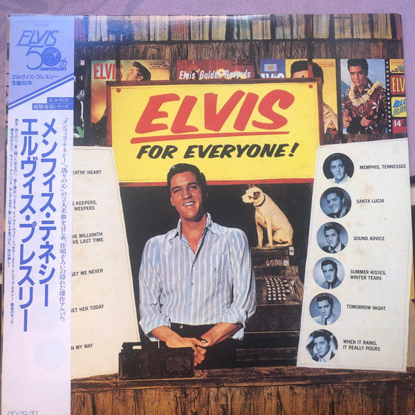 Elvis For Everyone!