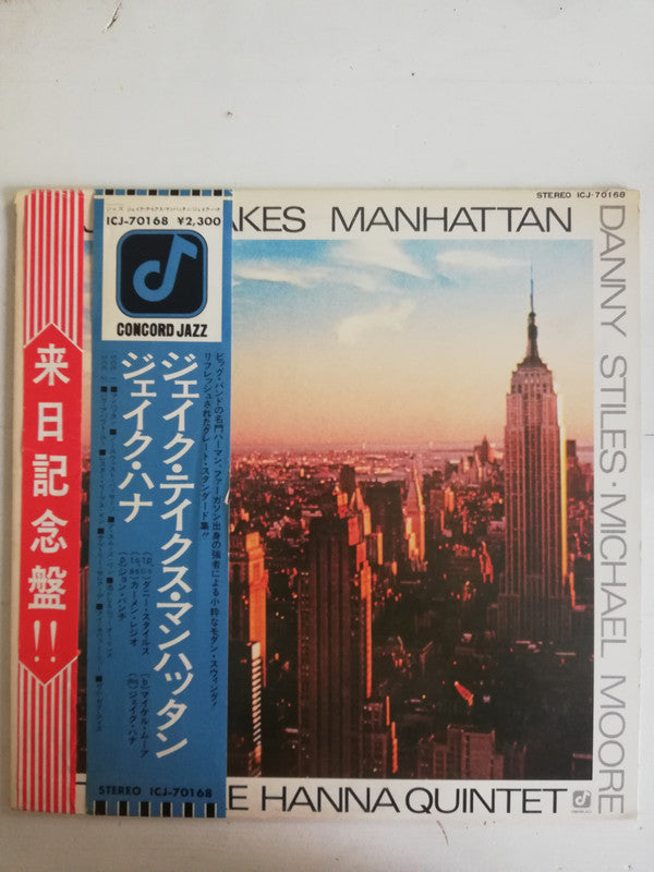 Jake Takes Manhattan