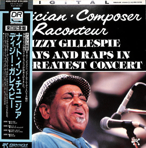 Musician-Composer-Raconteur