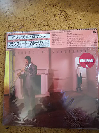 Romances For Saxophone