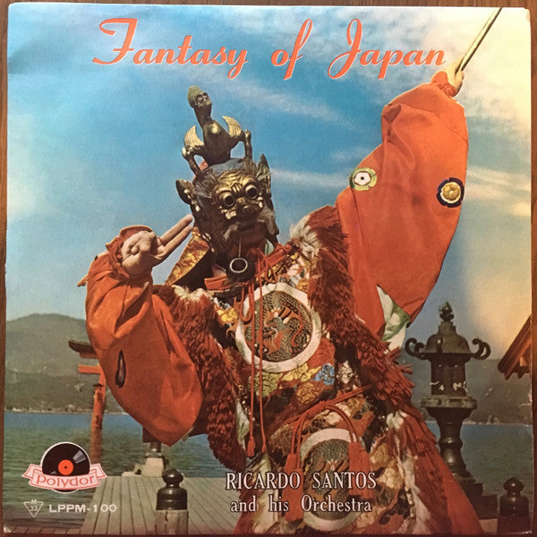Fantasy Of Japan = ファンタジー・オブ・ジャパン