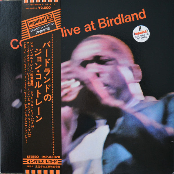 Live At Birdland