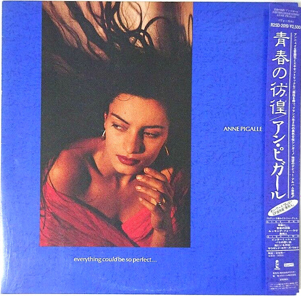 Everything Could Be So Perfect...