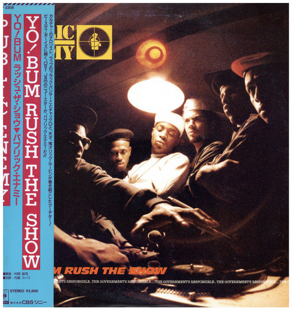 Yo!  Bum Rush The Show