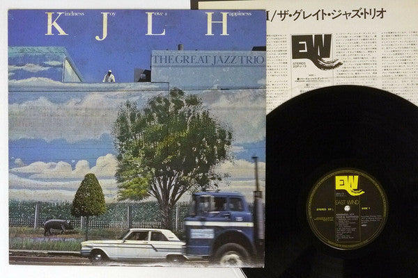 Kindness, Joy, Love & Happiness