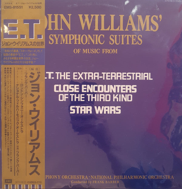 John Williams' Symphonic Suites