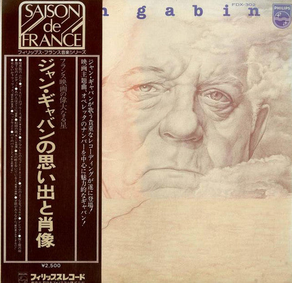 Souvenirs de Jean Gabin